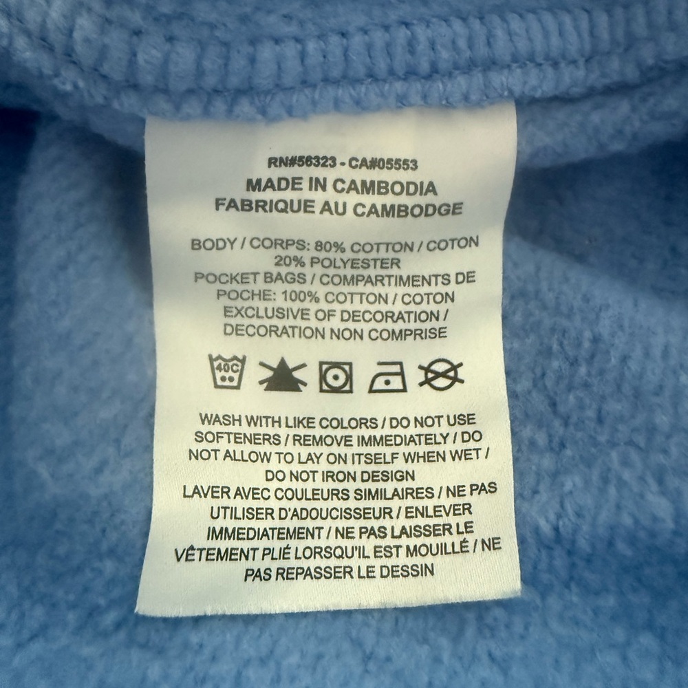 Nike Light Blue Joggers - Picture 8 of 8